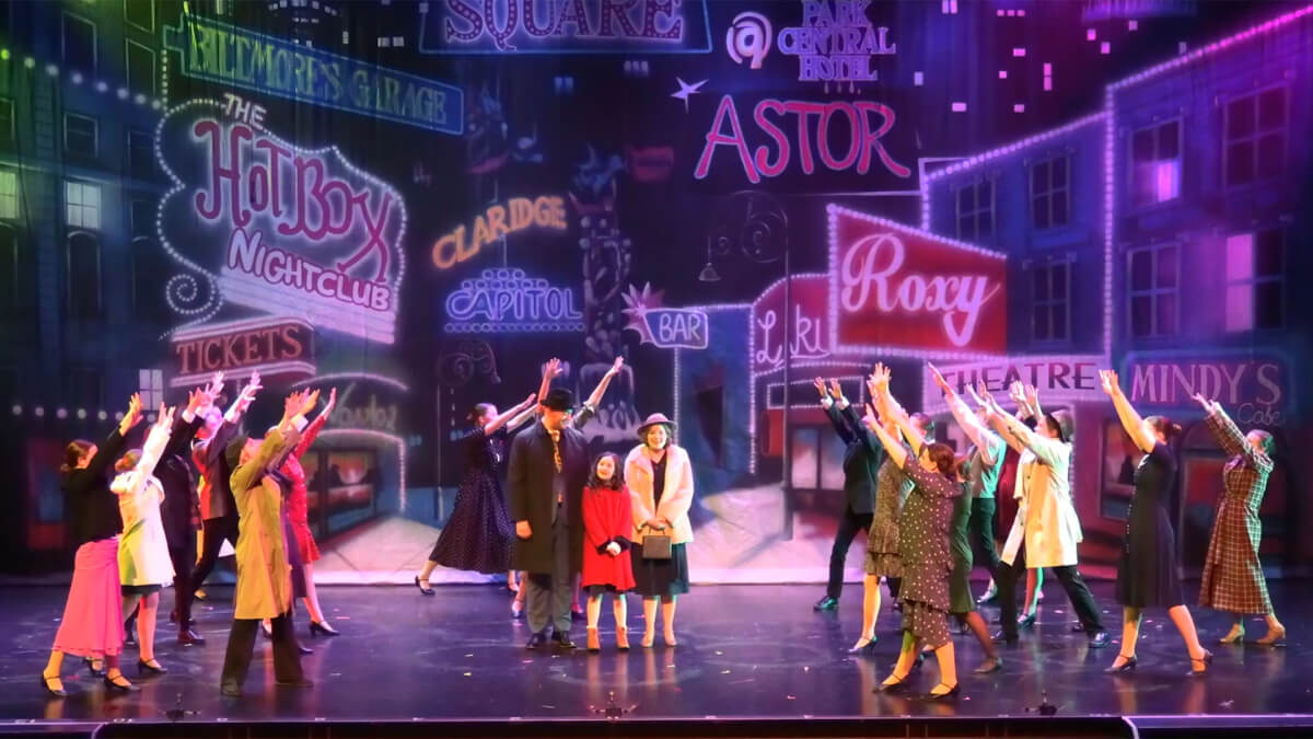 Annie the Musical - May 10, 2025 7PM - Wortham Center